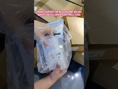 Ricoh Pro C7100/7200 için yeni orijinal beyaz geliştiricisi D1949690 D0A59695 #ricoh #toner #printer tamiri