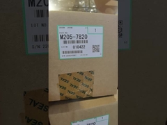 Ricoh Pro C9100 C9110 C9200 C9210 için düz taşıyıcı kemer M2057820 M205-7820 İkincil transfer kemeri