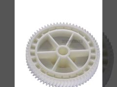 Ricoh 1075 2075 7500 8000 7001 8001 9001 7502 9002 7503 9003 Co için Ağır Hizmet Ana Motor Tahrik Dişlisi