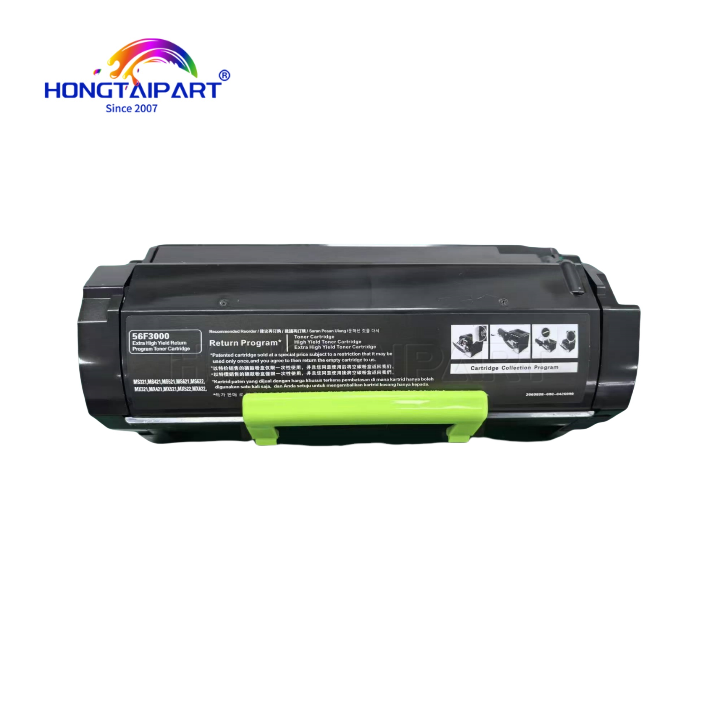 Son şirket blogları hakkında Emerging Trends & Breakthrough Technologies 