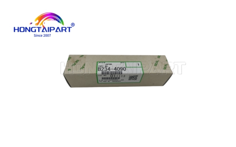 Son şirket blogları hakkında Ricoh, bazı baskı ile ilgili ürünlerin fiyatlarında ayarlama yapacağını duyurdu