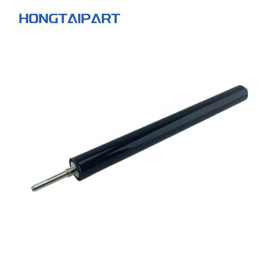satın al FC8-4906-000 Alt Basınç Silindiri Canon IR C5030 C5035 C5045 C5051 C5235 C5240 C5250 C5255 Alt Isıtıcı Rulo çevrimiçi üretim