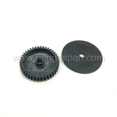 satın al Salıncak Dişlisi 4200 4250 4300 RM1-0043-KIT Yazıcı Parçaları çevrimiçi üretim