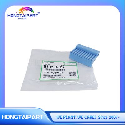 satın al Ricoh MP 8110 8120 8200 8210 8220 8320 B1324167 B132-4167 çevrimiçi üretim