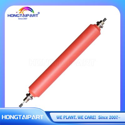 satın al Ricoh Pro C5300S C5310S Hongtaipart Yazıcı yedek parçaları için D0CQ-4159 D0CQ4159 çevrimiçi üretim