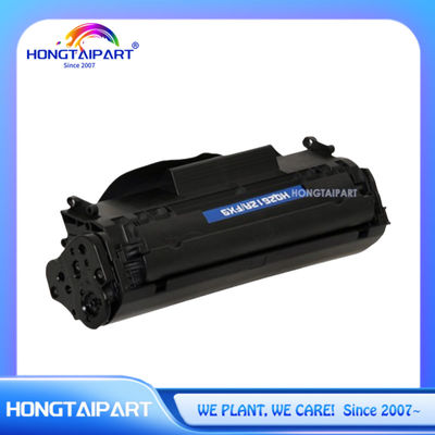 satın al Siyah toner kartuşu HP LaserJet 1010 1012 1015 1018 1020 3015 3020 3030 3050 3052 3055 M1005MFP M1319f (Q2612A) çevrimiçi üretim