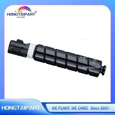 satın al Canon Image-Runner IR2625 IR2630 IR2635 IR2645 için NPG-84 Toner Kartuşu Siyah çevrimiçi üretim
