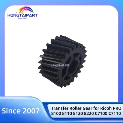 satın al Ricoh Pro 8100 8110 8120 8220 C7100 C7110 için orijinal Transfer Rol Gear D0746313 çevrimiçi üretim