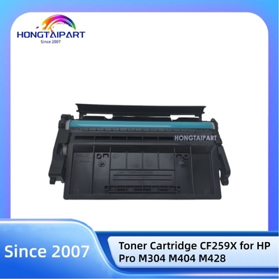 satın al CF259X HP Pro M304 M404 M428 için toner kartuşu Uyumlu çevrimiçi üretim