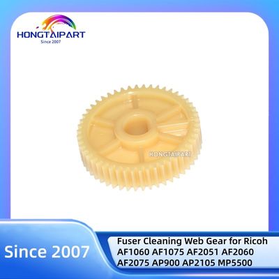 satın al 50T Fuser Temizlik Web Gear B0654238 B065-4238 Ricoh için AF1060 AF1075 AF2051 AF2060 AF2075 AP900 AP2105 MP5500 MP6000 MP6001 MP7500 MP8000 çevrimiçi üretim