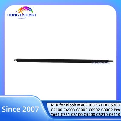 satın al Ricoh MPC7100 C7110 C5200 C5100 C6503 C68003 C6502 C8002 Pro C651 C751 C5100 C5200 C5210 C5110 yedek parçalar Hongtaipart çevrimiçi üretim