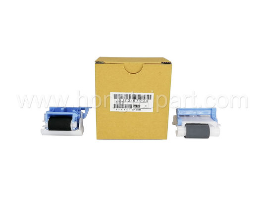 satın al Manyetik Besleme Tertibatları Laserjet Enterprise M607 M608 M609 M631 M632 M633 için Tepsi 2 (J8J70-67904) çevrimiçi üretim