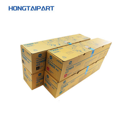 Toner Kartuşu Konica Minolta bizhub PRESS C8000 (A1DY130 A1DY230 A1DY330 A1DY430 TN615K TN615Y TN615M TN615C)