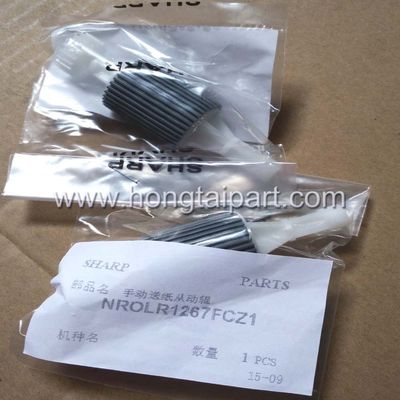 Baypas (Manuel) Alıcı Silindiri Sharp AR5316 ARC100 150 160 250 ARM160 205 257 317 MXM200 260 310 NROLR1267FCZ1