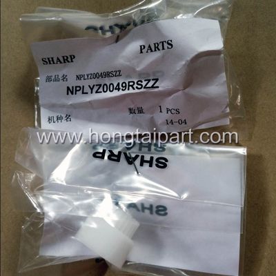 Developer gear Sharp AR5618 AR5620 Orijinal Yedek parça NPLYZ0049RSZZ