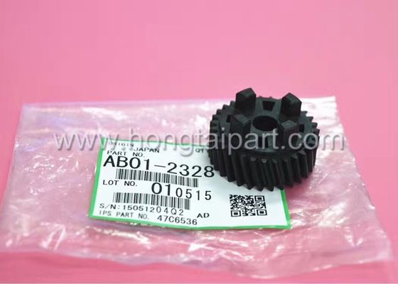 Fırınlama Tahrik Dişlisi Ricoh AF1060 1075 2051 2060 2075 AB01-2328 (AB01-2317)