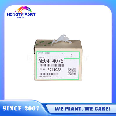 AE044075 AE04-4075 Ricoh Pro 8100EX 8100S 8110S 8120S 8100 8110 8120 8200 8210 8220 C651 C751 için Stripper Pawls