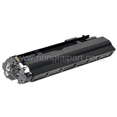 Siyah Drum Birimi Canon imageRunner ADVANCE 2020 2030 2225 2230 (3786B004 GPR-36)