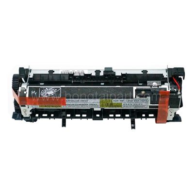 Kaynaştırıcı Tertibatı 220V Laserjet Enterprise M604 M605 M606 (RM2-6342-000)
