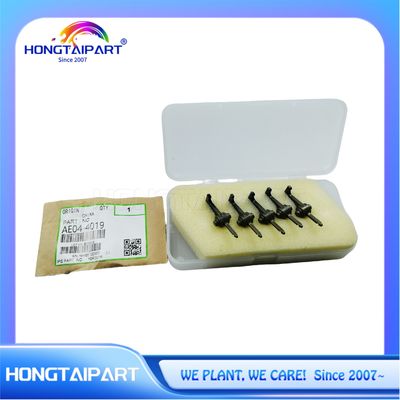 A0969500 A096-9500 C2087-3758 C20873758 C20768719 C2076-8719 Ricoh Afic için