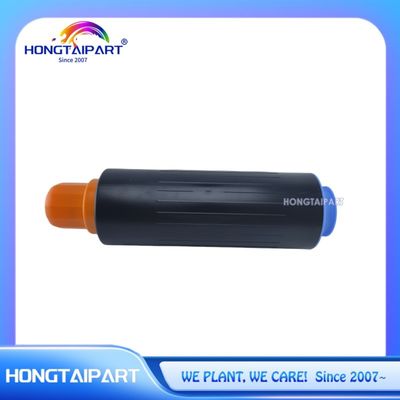 Canon ImageRUNNER Advance 8085 8095 8105 8205 8285 8295 Kopyalama Parçası Siyah