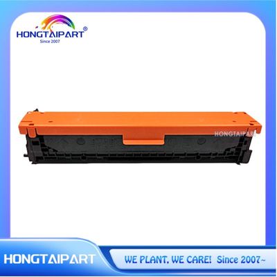 Renkli Toner Kartuşu Canon MF634 632 612 631 633 634 (CRG045)