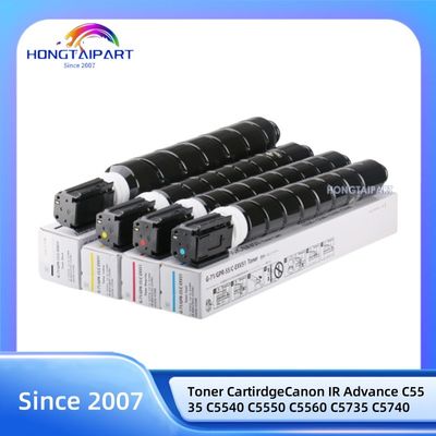 Toner Kartuşu NPG-71 C-EXV 51 GPR-55 NPG71 Canon IR Advance C5535 C5540 C5550 C5560 C5735 C5740 C5750 C5760 CEXV51C 0481C002 CEXV51BK 0483C002 CEXV51M 0484C002 CEXV51Y için