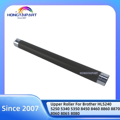 Brother HL5240 5250 5340 5350 8450 8460 8860 8870 8060 8065 8080 uyumlu