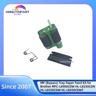 Brother MFC-L8900CDW HL-L8250CDN HL-L8350CDW HL-L8350CDWT HL-L9200CDWT MFC-L8600CDW MFC-L8610CDW MFC-L8850CDW MFC-L8895CDW MFC-L8905CDW MFC-L9550CDW için MP (Baypas) Tepsisi Kağıt Besleme Kiti LU4979001