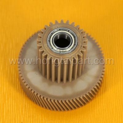 Canon imageRUNNER için Teslimat Motor Dişlisi 105 550 60 600 7086 7095 7095P 7105 7200 8070 85 8500 9070 (FS7-0006-000)