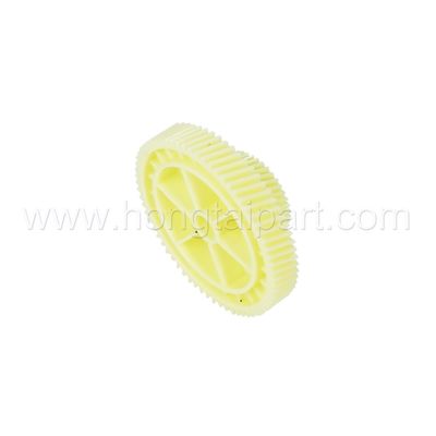 Motor Dişlisi Ricoh MP 6000 7000 Aficio 1060 1075 2051 2060 2075 (38T59T AB01-7640)