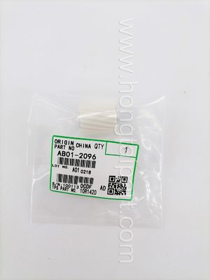 Ricoh MP C4503 C6003 C5503 için Isıtıcı Tahrik Dişlisi (AB012116 AB012096） (1)