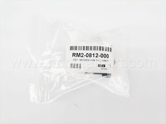 Canon imageCLASS LBP162dw MF264dw MF267dw MF269dw (RM2-0812-000) için Ayırma Pedi
