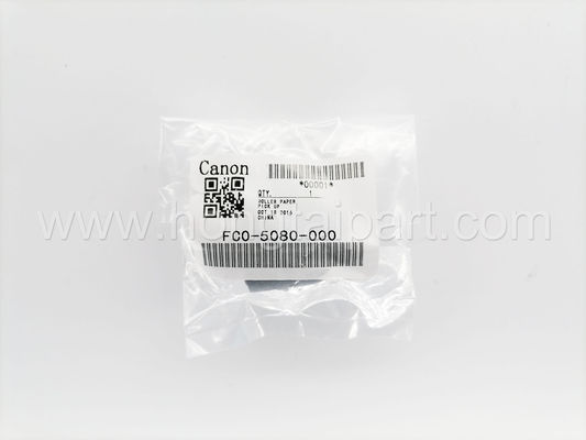 Canon için besleme Silindiri 1730 1740 1750 2230 2270 2520 2525 2530 2535 2545 2830 2870 3025 3030 3035 3045 3225 3230 3235 324
