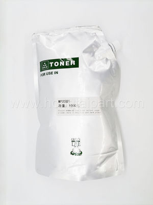 Ricoh MP 2051 için Toner Kartuşu