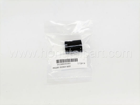 Kyocera M2540DW M2635DW M2640idw P2040dw 3010i 3011i 3050ci 3051ci ​​3500i 3501i 3511i 3550ci 3551ci (30