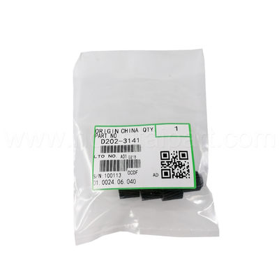 Ricoh MP 2054 2554 3054 3554 4054 5054 6054 2555 3055 3555 4055 5055 6055 SP için Geliştirici Donanımı