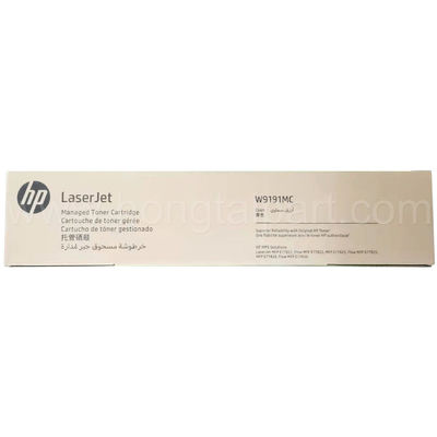 LaserJet MFP E77822 Flow E77822 MFP E77825 Flow E77825 MFP E77830 Flow MFP E77830 için Toner Kartuşu Orijinal Yeni